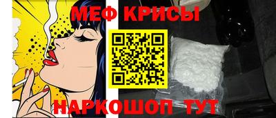 2c-b Ликино-Дулёво