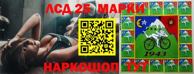 ALPHA-PVP Ливны