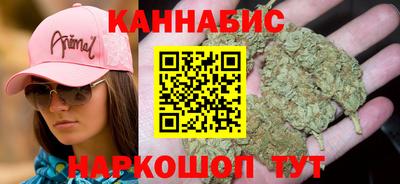 2c-b Ликино-Дулёво