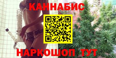 mdma Лесосибирск
