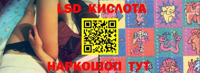 mdma Лесосибирск