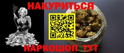 mdma Лесосибирск