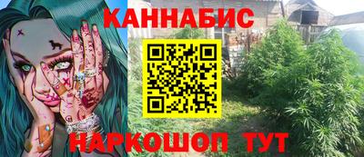 ALPHA-PVP Ливны