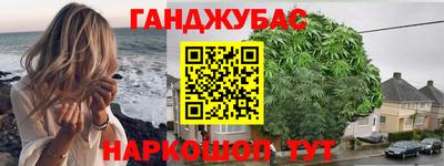 mdma Лесосибирск