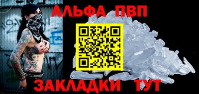 2c-b Ликино-Дулёво