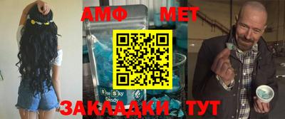 2c-b Ликино-Дулёво