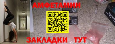 mdma Лесосибирск