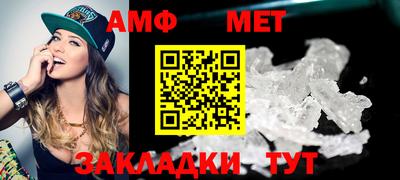 2c-b Ликино-Дулёво