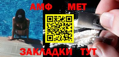 2c-b Ликино-Дулёво