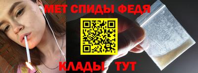 mdma Лесосибирск