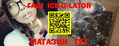 ALPHA-PVP Ливны