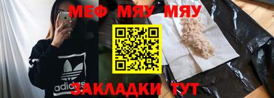 mdma Лесосибирск
