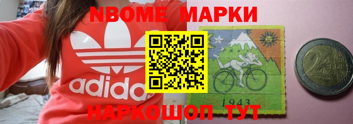 Лсд 25 экстази кислота  Вход с VPN  Лсд 25 экстази ecstasy  Каменка 